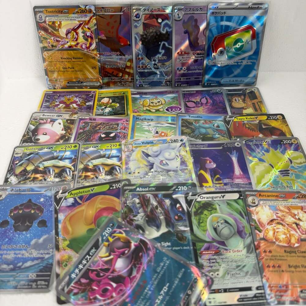 "Pokemon TCG $3 Card Lot"